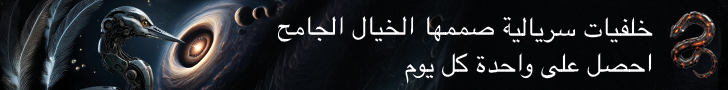 Here you can get fantastic wallpapers created by our friend
